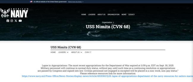 郭正亮:美2架舰载机相继坠海很诡异 疑似美军“讨薪”行动
