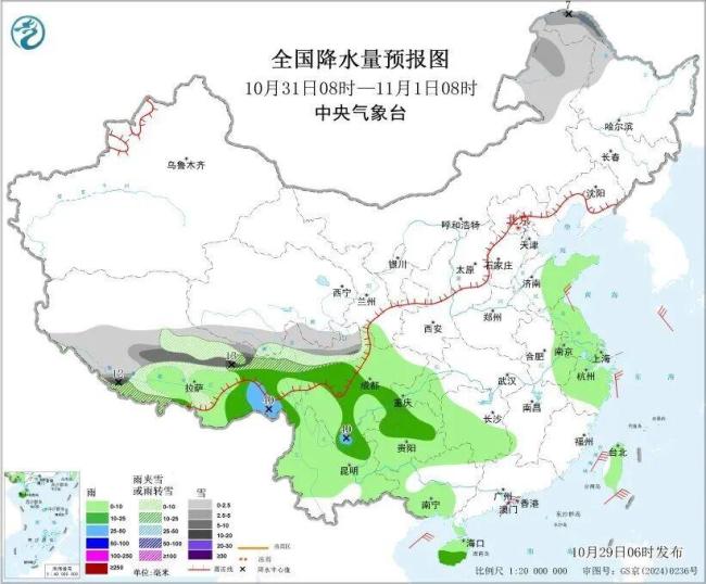 暴雨!大暴雪!新一股冷空气将来袭 中东部降水增多