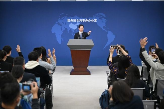 国务院台办新任发言人亮相 传递两岸政策新声