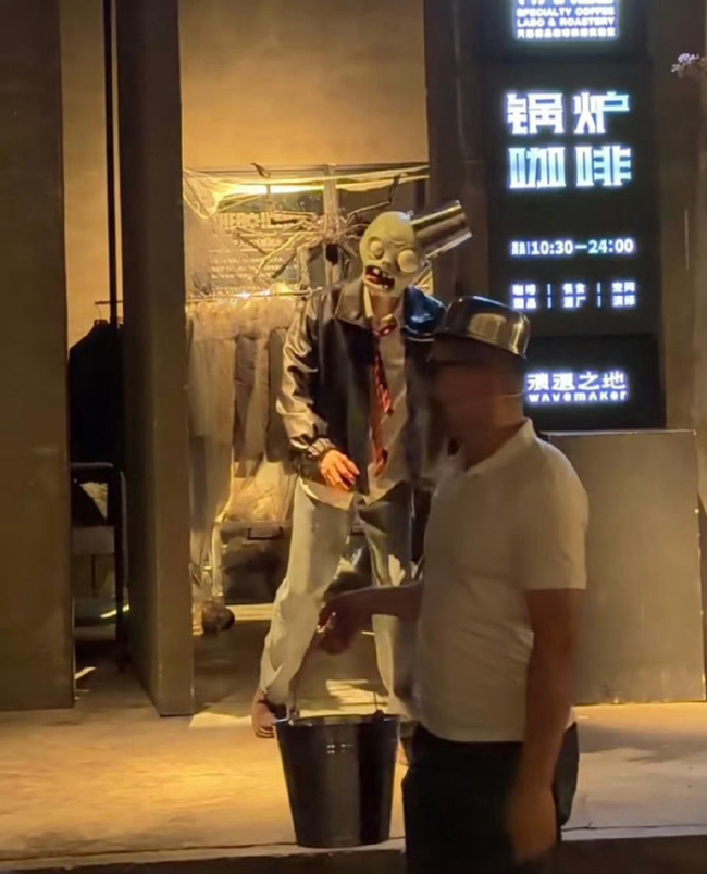 林一cos铁筒僵尸 萌点拉满