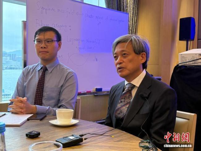 邵逸夫数学科学奖得主谈数学本质