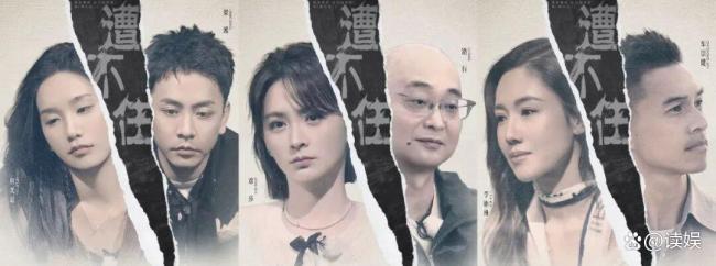 邂逅爱东说念主5