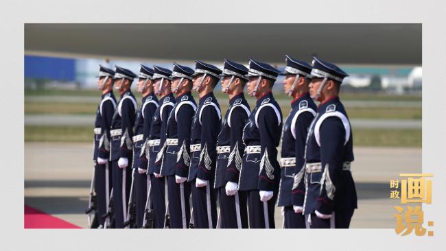 时政画说丨走近邻