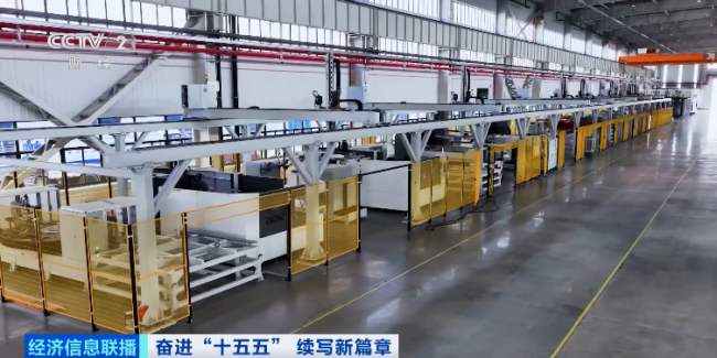 万亿元大市场爆发在即 “绿色石油”奔涌而来