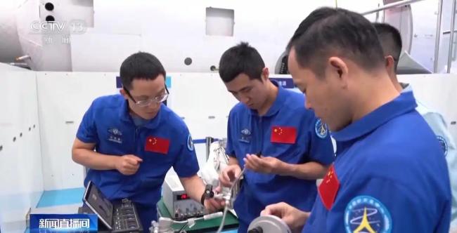 新“太空出差三人组”眼中的彼此 默契与信任共筑太空梦