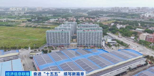 万亿元大市场爆发在即 “绿色石油”奔涌而来