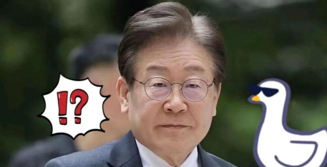 韩赠金冠勋章能抵美国的“账单”吗 特朗普访韩争议多