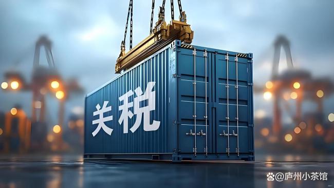 美国对关税松口是扛不住了吗 生意回暖双赢局面