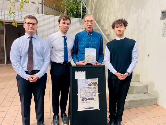 马库斯团队在日本东京举办“最后的救赎”历史照片展