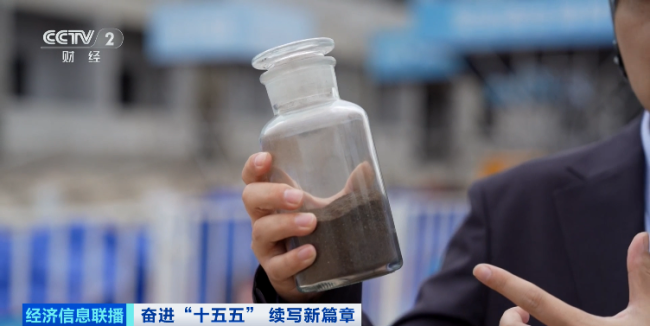 万亿元大市场爆发在即 “绿色石油”奔涌而来