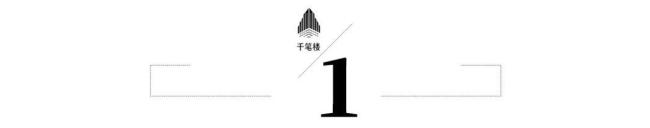 读懂“卷尺哥”走红背后的逻辑 城市管理的民间导航