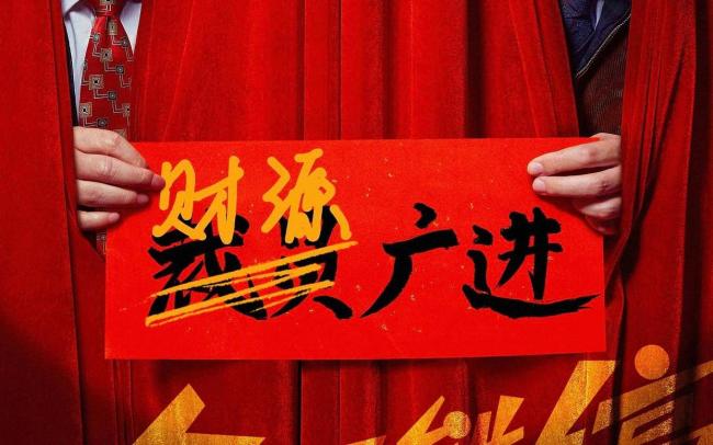 大厂裁员 14000 人背后真相：AI 干不了你的活，却先砸了你的饭碗 为AI凑钱裁员