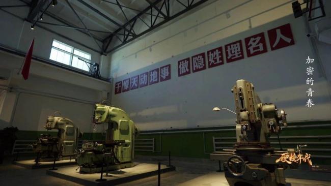 青海西宁500号信箱,绝密地址藏着一代人的青春暗语