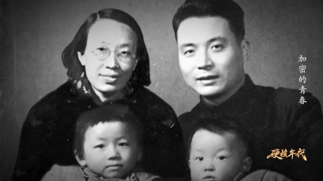 青海西宁500号信箱,绝密地址藏着一代人的青春暗语