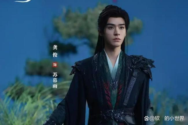 龚俊常华森 以为ai又发力了 演技与心态的较量