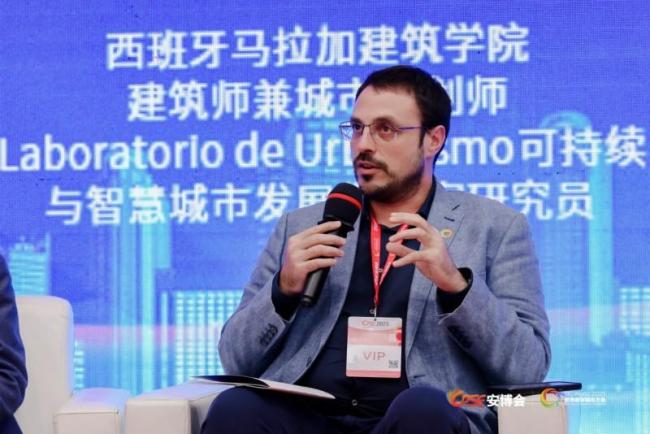 专家:中国需在“场景优势”中破局 激活城市超级智能体