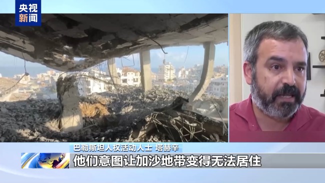 以色列私营承包商通过拆毁加沙建筑大肆牟利