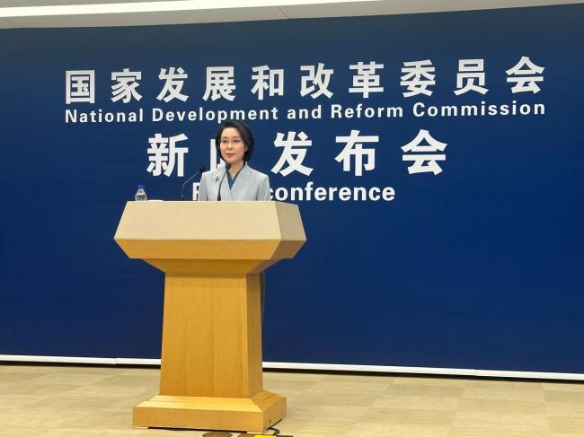 国家发展改革委：疏解人员可用北京医保在雄安就医，将推动事项实现京雄同城化