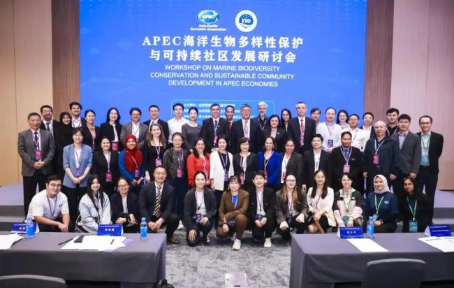 明年的APEC峰会为何会选在深圳举行