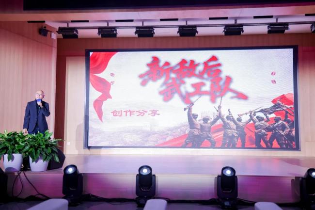 微短剧火到京西!