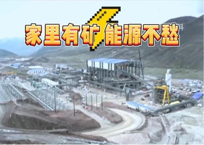 中国打破核电对铀的依赖 核能新材料突破