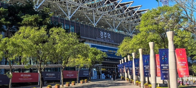 如何推动亚太开放合作，习近平提出这些重要主张