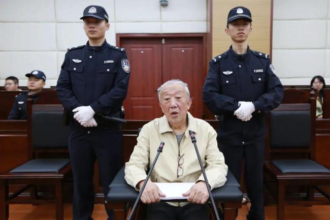 贵州熊宇受贿案一审开庭