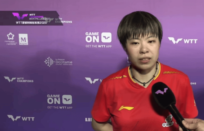 决胜局5-8逆风翻盘！王艺迪险胜巴西一姐，下轮或战张本美和 国乒女单希望犹存