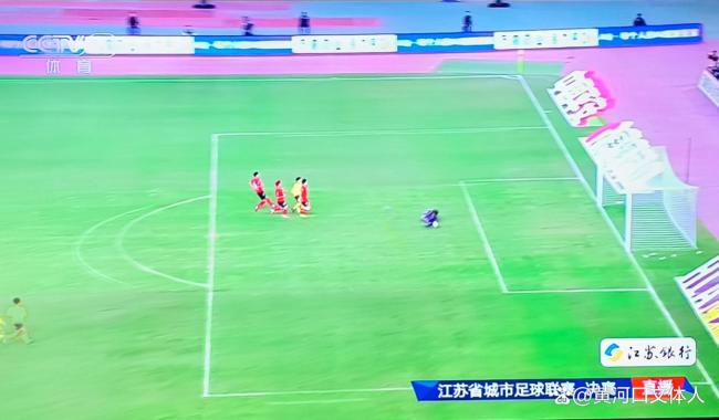 苏超决赛点球大战全程回顾 泰州险胜夺冠