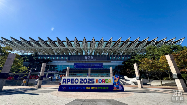 如何推动亚太开放合作，习近平提出这些重要主张