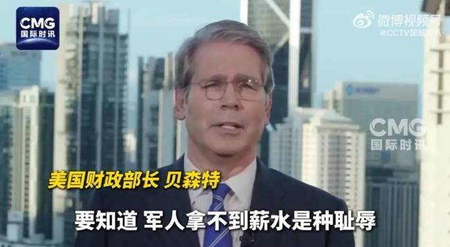 美国6万机场员工被迫无薪工作 政府停摆影响加剧