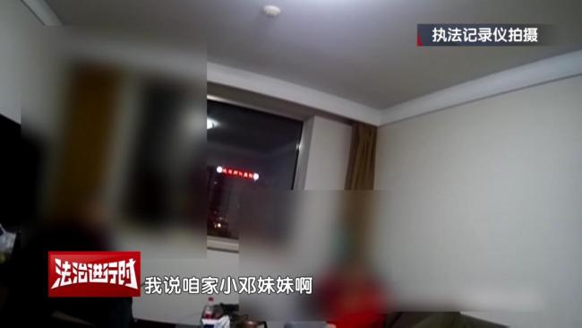 一张“美钞”值百亿?警方刑拘20多人 揭秘虚假债券骗局