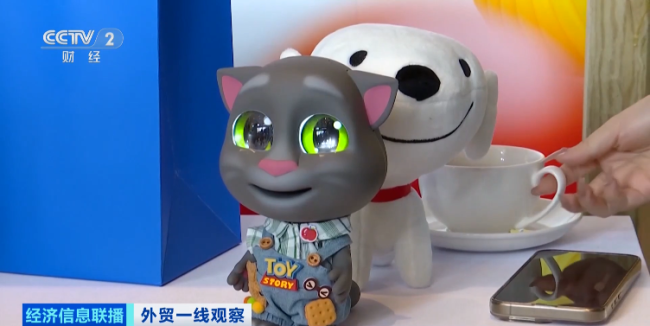 又一全球“爆款”！這一市場(chǎng)，“玩兒”大了