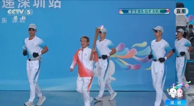 “0号火炬手” 是它!夸父机器人亮相全运会