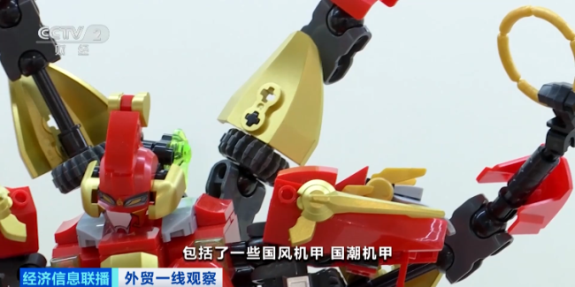 又一全球“爆款”！这一市场，“玩儿”大了