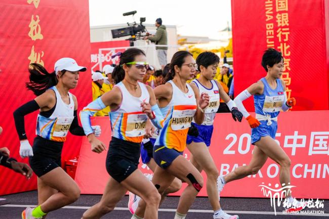 埃塞俄比亚选手包揽2025北京马拉松赛男女组冠军 展现卓越实力