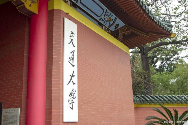 如何看待上海交大2026年计划招5000名博士？ 扩招引发热议