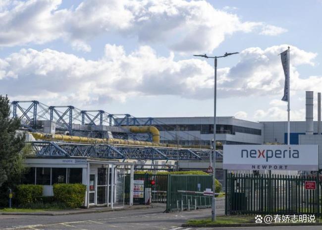 安世中国强势反击 揭露荷兰总部10亿欠款真相