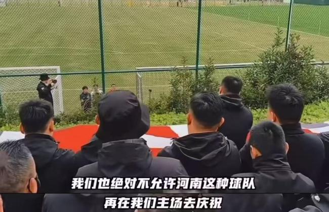 媒体:向足球流氓亮红牌才是真支持