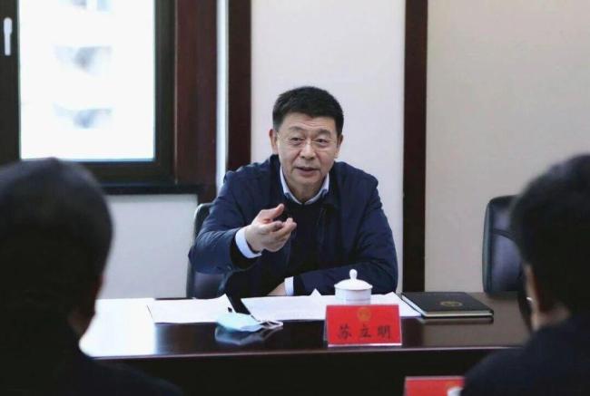 沈阳人大常委会原副主任苏立明被逮捕