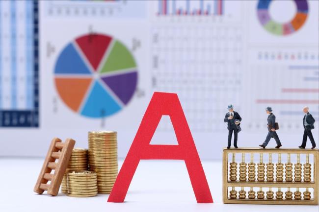 11月3日连板股分析:芳香胺概念走强 化工板块亮眼