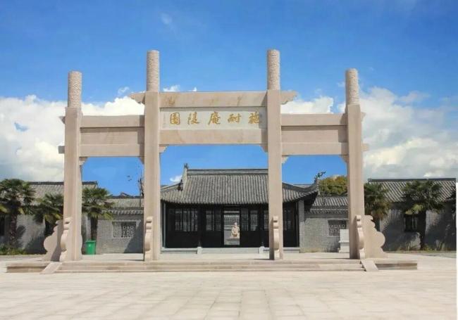 “苏超”夺冠后，泰州市官宣→