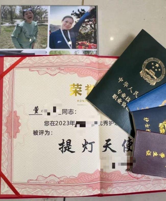 31岁女护士被同居男友割喉杀害，一审庭审结束，择期宣判！ 死者父亲愿放弃赔偿求死刑