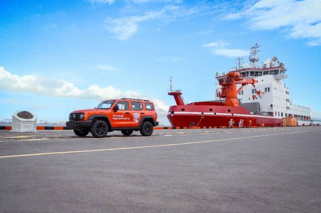 坦克300随雪龙2号科考船出征南极 民族品牌助力极地探索