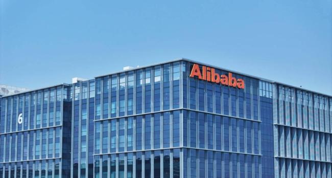 俄总理用谚语赞美杭州 数字经济合作亮点