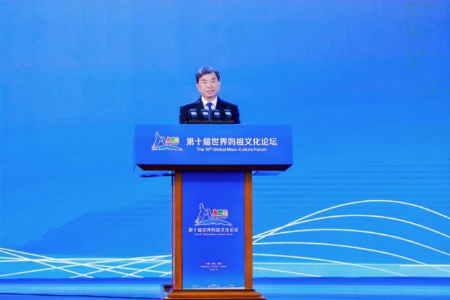 龙宇翔出席第十届世界妈祖文化论坛