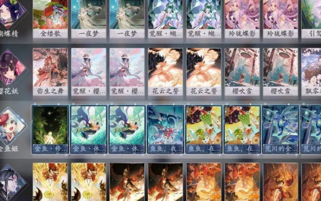 阴阳师 百闻牌环境剧变解析