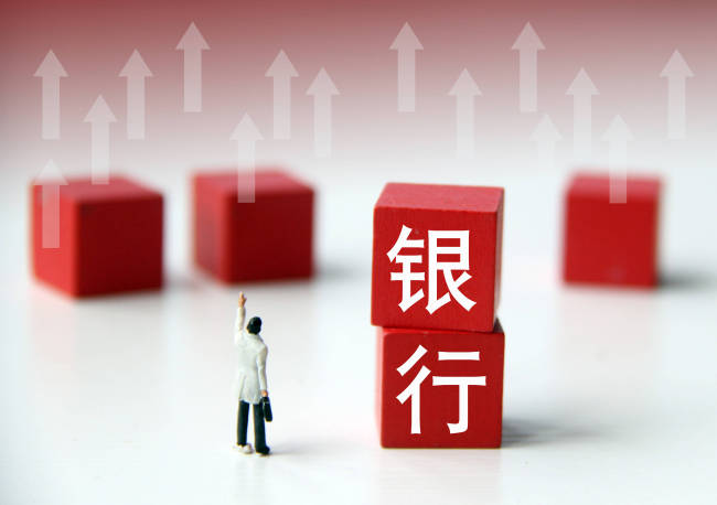 银行股延续涨势，上海银行涨超2%