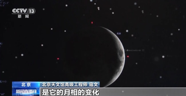 本年度最大满月明日上线 最佳观赏时间揭晓