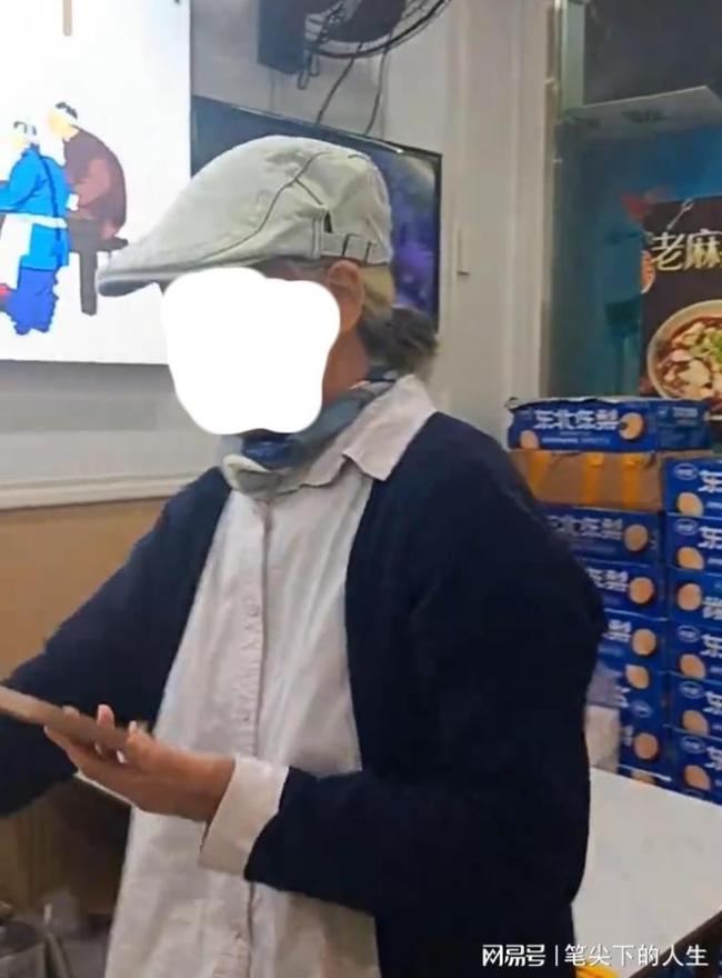 游客拒结账称点抄手上成馄饨 叫法差异引发争议